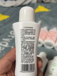 -北京协和医院护肤品专卖