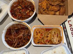 -老三样·旧食新味(万寿宫店)