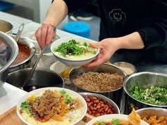 -小豆海棠(人民南路店)
