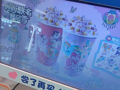 -DQ·蛋糕·冰淇淋(湖景东路店)