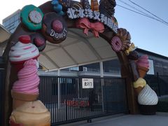 -百年义利(北兴路店)