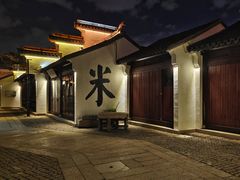 -枫桥夜泊
