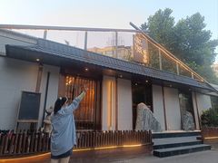 -归源居酒屋