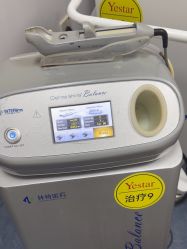 -Yestar宁波艺星整形医院