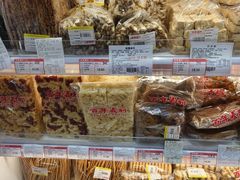 -百年义利(福长街店)