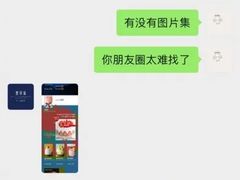 -黑草莓(重庆路店)