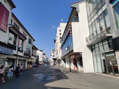 -松鹤面馆·古法焖肉面(观前店)