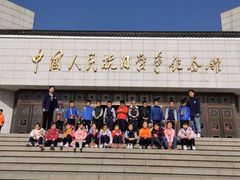 -蓝莓果教育(青塔校区)