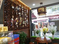 大堂-清真全盛斋传统糕点(西羊市店)