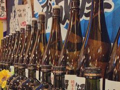 -平成屋· Late Night 食堂(四川北路店)