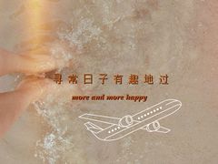 -书亦烧仙草(北碚万达店)