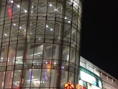 -百联南桥购物中心