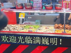 -满巍明生炸鸡架(杭州来福士店)