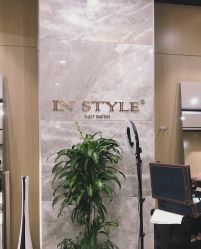 点击看大图 -IN STYLE·全国形象店