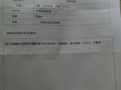-瑞派紫金宠物医院24小时·骨科·中兽医·重症转诊中心(番禺大石院)