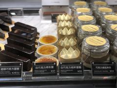 -Awfully Chocolate(来福士广场店)