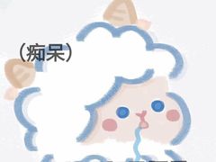 -徐亮烤蹄(建设路店)