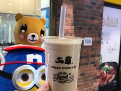 -50岚(太平洋森活天地店)