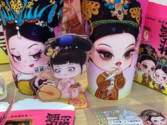 -LELECHA乐乐茶(王府井喜悦店)