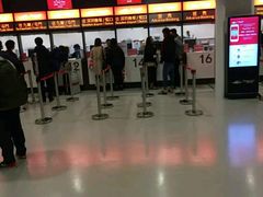 -澳门外港客运码头(轮渡站)