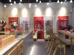 -1828王老吉·草本新茶(珠江新城地铁站店)