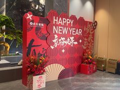 -点石家装(总部旗舰店)