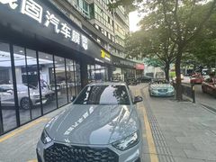 -净界尊膜车衣隔热膜改色·连锁(白云店)