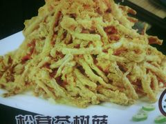 -滨江高丽居饭店