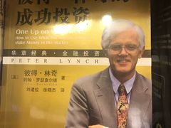 -果戈里书店