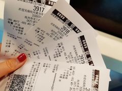 -麦当劳(杭州文三路店)