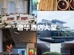 -晓长安·新陕菜(曲江店)