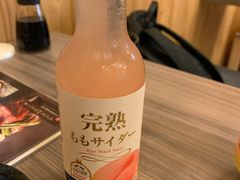 -豊 胜手丼