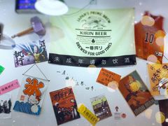 -皆道拌麻辣烫·麻辣拌