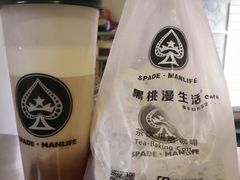 -黑桃漫生活咖啡(圣墓店)