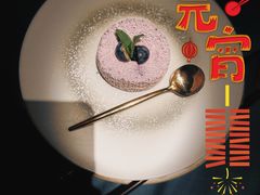 -觅唐MITONG(鸟巢店)
