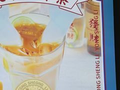 -永盛利茶餐厅(武进吾悦店)