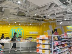 -KKV(上海月星环球港店)