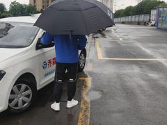 -乔森驾校(杨家坪总校)