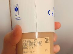 -茶百道(同仁店)