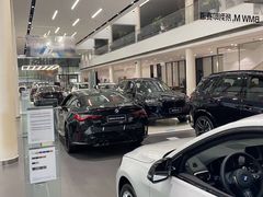 -永嘉宝诚宝马4S店(瓯北店)