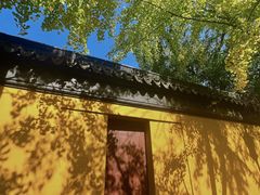 -西园戒幢律寺