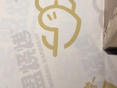 -串盟烧烤·长沙美食地标(星沙店)