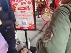 -簋街