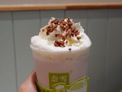 -奈雪的茶(中海环宇荟店)