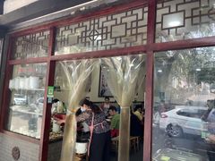 门面-泸州白糕(慈善路店)