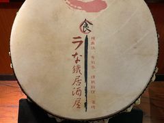 -鳗鱼家·深夜食堂(军博店)