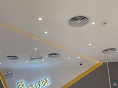 -谭仔米线(壹方城店)