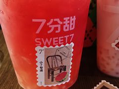 -7分甜(万象城店)