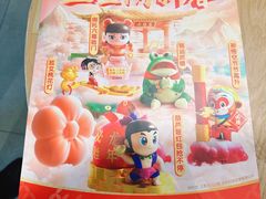 -必胜客(大宁路店)