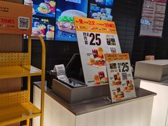 -麦当劳(苏州中心星悦汇店)